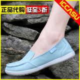 taobao english 14810047916