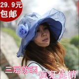 taobao english 14920111139