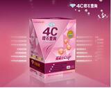 �ƽ���������������ز�Ʒ4C��ʯ���ط����ز���Ȼ����4C����