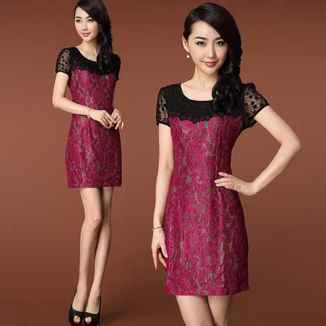 声雨竹<em>女装</em>朗姿2014夏装<em>雅莹</em>专柜<em>正品</em>碧阳香