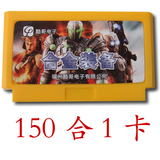 taobao english 7907253546