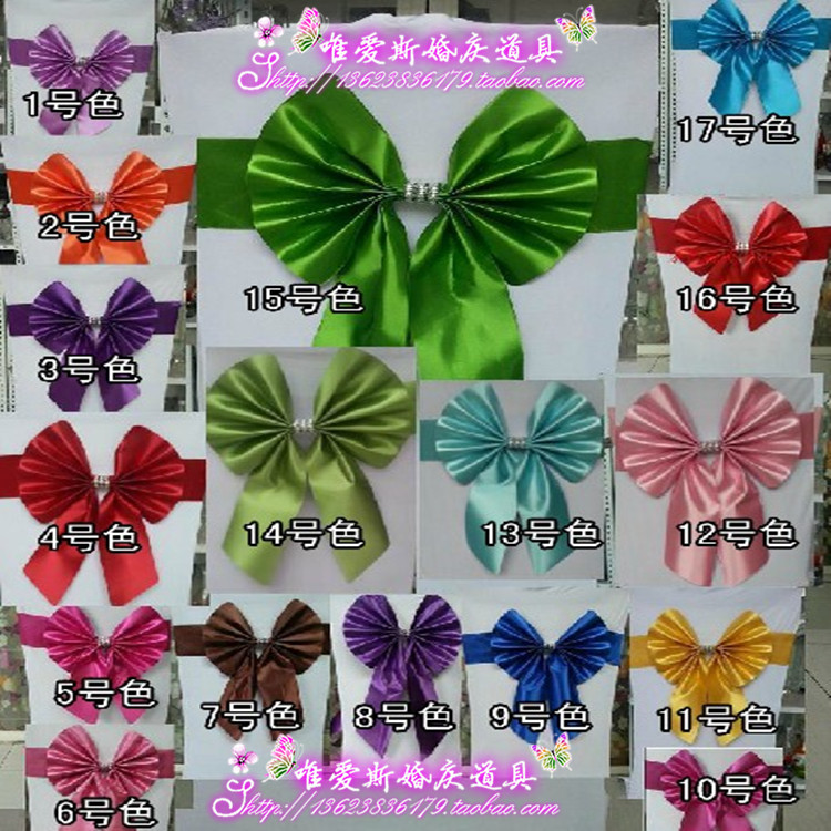high-grade Wedding celebration Back bow Free system back flower Back decoration bow Back Wedding propsin the Festive supplies/Gift , Wedding Themes/Props , Arch category - from Buy2taobao.com to provide professional Taobao agent buy service