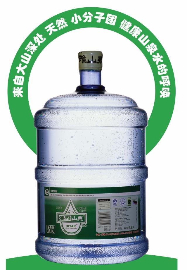 淘宝网热卖生活服务饮用水票排行榜_2012淘宝