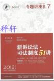 taobao english 4276964839