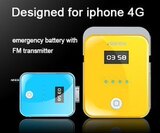 特价热卖 苹果iphone4 3GS直插电池移动电源车载FM发射器免提通话