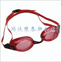 ���ʹ���Ʒ��Ӣ��/Yingfa��Y190AFʱ�з�������Ů��Ӿ��-��ɫ