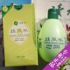 厂家授权 丝瓜大王 巨型一号丝瓜水320ml带盒带防伪 假一罚万