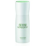 全民疯抢佰草集 舒盈祛痘调理乳50ml