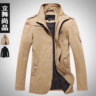  立舞尚品 秋装新品男士外套水洗休闲上衣男装中长款立领春秋夹克