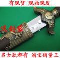 送剑袋特价不锈钢太极剑龙泉宝剑正品男女士通用龙泉刀剑厂家直销