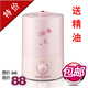 月销千台/包邮/爱普爱家CP-128超声波加湿器/大水箱/静音/婴儿用
