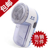 包邮！超界MQ1001高级家用毛球修剪器 剃毛器剃绒器 充电式除毛器