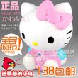 今明正品HELLO KITTY迷你静音负离子雾化空气加湿器包邮送卡包