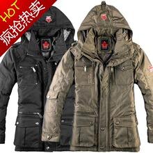 dsquared2 2012���׶�װ�¿�Ӻ� �������г������޷� �мӴ���