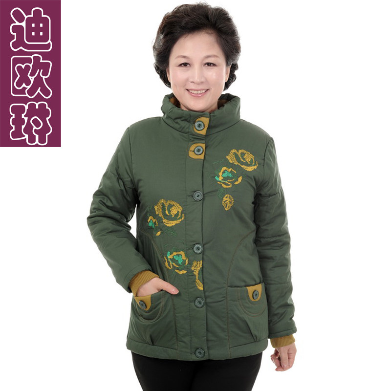 淘宝购物服装迪欧琳 <em>冬季</em>妈妈装秋装新款 <em>中老</em>