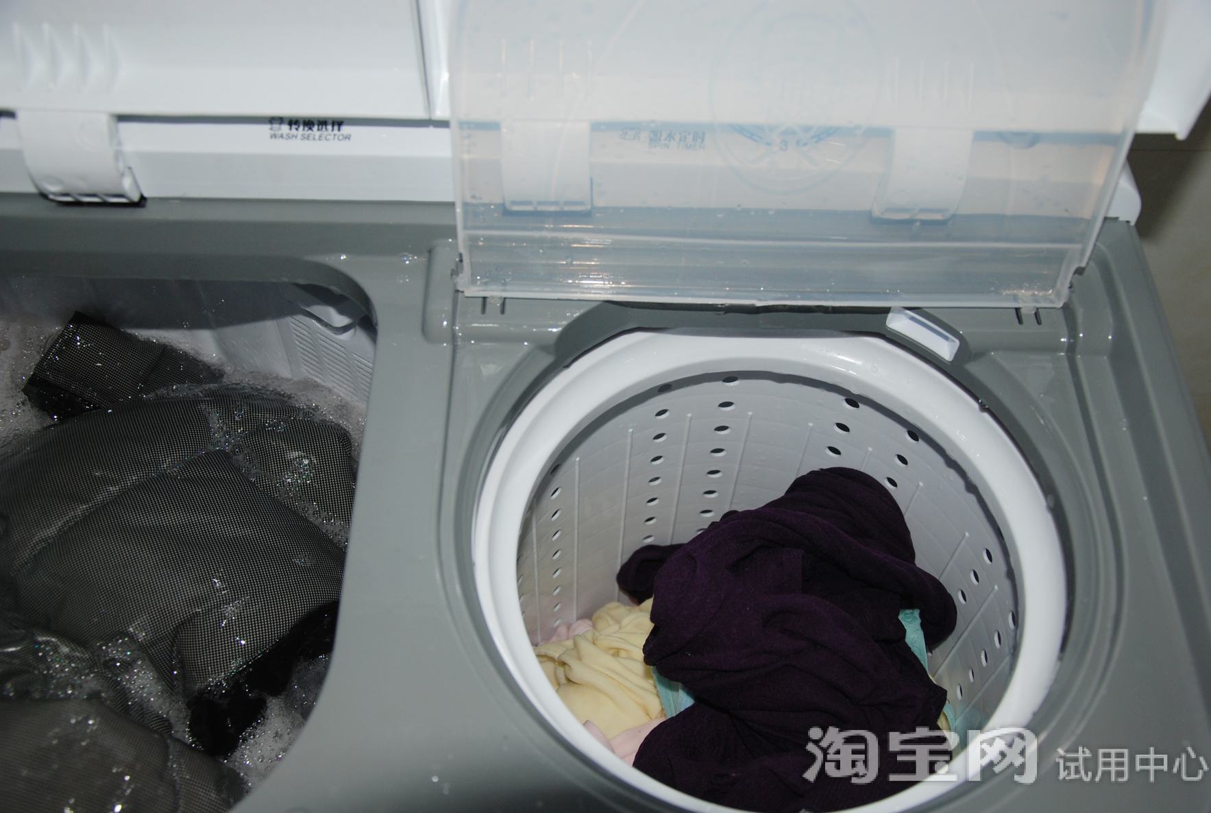 海飞7kg半自动双桶两用洗衣机