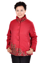 11新款<span class=H>中</span><span class=H>老年</span>女装冬装棉服<span class=H>老年</span>人外套<span class=H>中</span><span class=H>老年</span><span class=H>棉衣</span>妈妈装大码棉袄