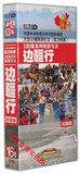 taobao english 13956918141