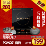 taobao english 13739405576