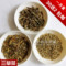 上下架计划:新茶三草茶超级瘦腿组合茶马鞭草+柠檬草+迷迭香 女刊推荐 茶包7g