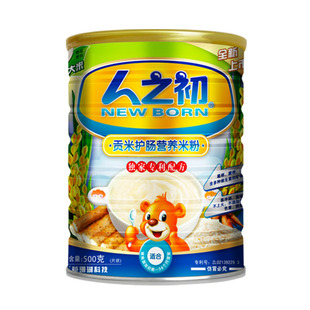  人之初米粉 有机贡米护肠国家专利配方 听装500克 买三听送一听