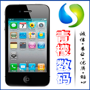 我想买一台iphone4 美版有锁的带卡贴,价格合适