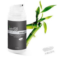H61783 植物语天鹅白系列竹炭深层洁面胶80ml 专柜正品