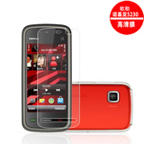 taobao english 9980399842