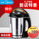 taobao english 16942472398
