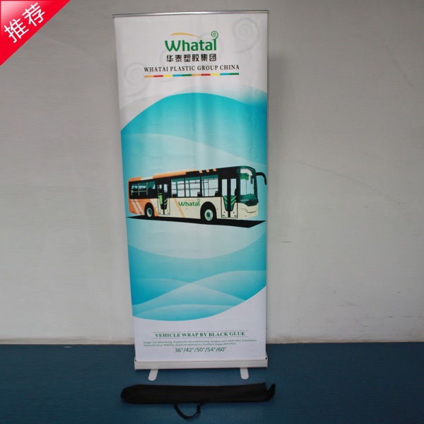 Roll Screen Display Rack Easy draw Wedding photos poster Bracket Display Rack poster make 80x200 Display Rackin the Business/Office Furniture , City Furniture , Information Services , X exhibition/Roll category - from Buy2taobao.com to provide professional Taobao agent buy service
