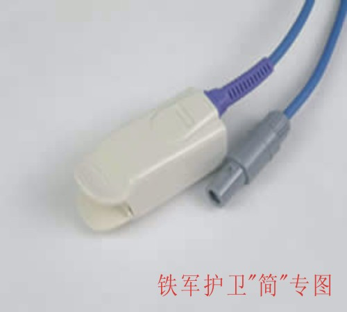 【冲双皇冠】珠海宝莱特(Bioilght)数字探头/单槽5针成人指夹探头在类目 个人护理/保健/按摩器材, 各类配件, 家用保健器材配件, 其它家用保健器材配件中 - 来自Buy2taobao.com提供专业的淘宝代购服务
