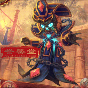 【国服】魔兽世界 刮刮卡 兰德鲁的小克 小巫妖