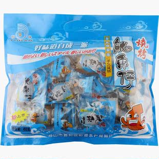  【全场满45元包邮】舟山特产海鲜 裕丹烧烤鱿鱼仔 出厂精美包装