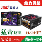 taobao english 13511261658