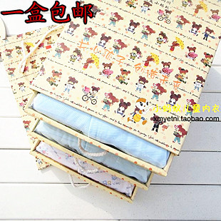  韩国小蚂蚁初生婴儿礼盒套装新生儿礼盒夏季衣服婴儿用品纯棉包邮