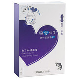 正品！现货 香港莎莎 恋爱分子鱼子滋养面膜 6片/盒 五折