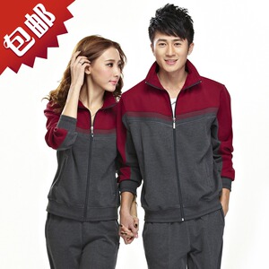 <em>女式</em>长袖<em>运动服</em>休闲运动套装,<em>淘宝网女式</em>长袖