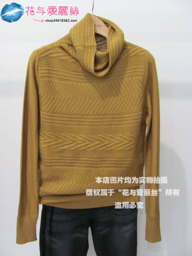 皇冠meforever专柜正品 真我永恒2012冬装新款毛衣T2583001   499