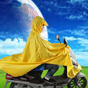 天堂雨衣电动车摩托车雨衣，单人时尚透明大帽檐雨披加大加厚