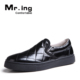 Mr.ing Ling 2 genuine set of feet and comfortable fashion shoes leisure men of England F1323