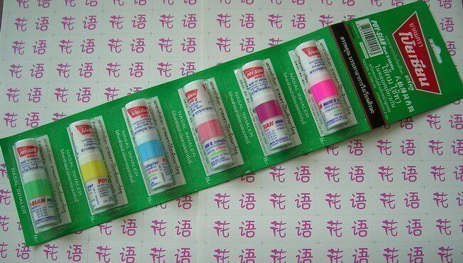 泰国正品 八仙鼻通薄荷香鼻筒泰国鼻通 冲三皇冠亏本卖了！