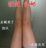 朵芙雅瘦腿精油 强效瘦腿减肥快速瘦身按摩香草园 朵芙雅燃脂精油