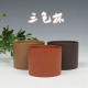 宜兴紫砂壶/紫砂小杯/特价/茶具/茶盅/茶杯（元/个