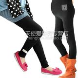 2件包邮张博士孕妇装韩版孕妇裤 孕妇打底裤调节腰围春秋款8022