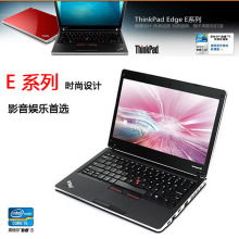 【四川商盟·联想授权】IBM ThinkPad E40(0578MDC) MDC 热卖