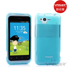 Vpower Htc S510b �ֻ��� htc�����ֻ��� Rhyme G19�ֻ��� ������