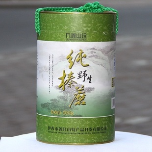  5冠 东北野生榛蘑菇 500g礼盒 去根无杂质 东北特产干货 包邮