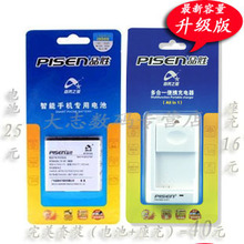 Ʒʤ ���� i589 i897 i917 i919 i9003 M110S T959V Epic 4G ���