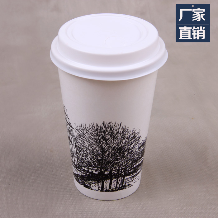 素描图 一次性杯子双PE珍珠奶茶杯果汁冷热饮纸杯1000个 包邮|ruв категории посуда, одноразовые таблица поставок, бумажные стаканчики - от Buy2taobao.com для оказания профессиональной услуги покупки агента Taobao