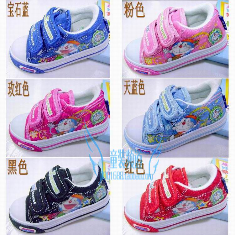 <em>叮当猫女童鞋</em>_fendi1514_新浪博客